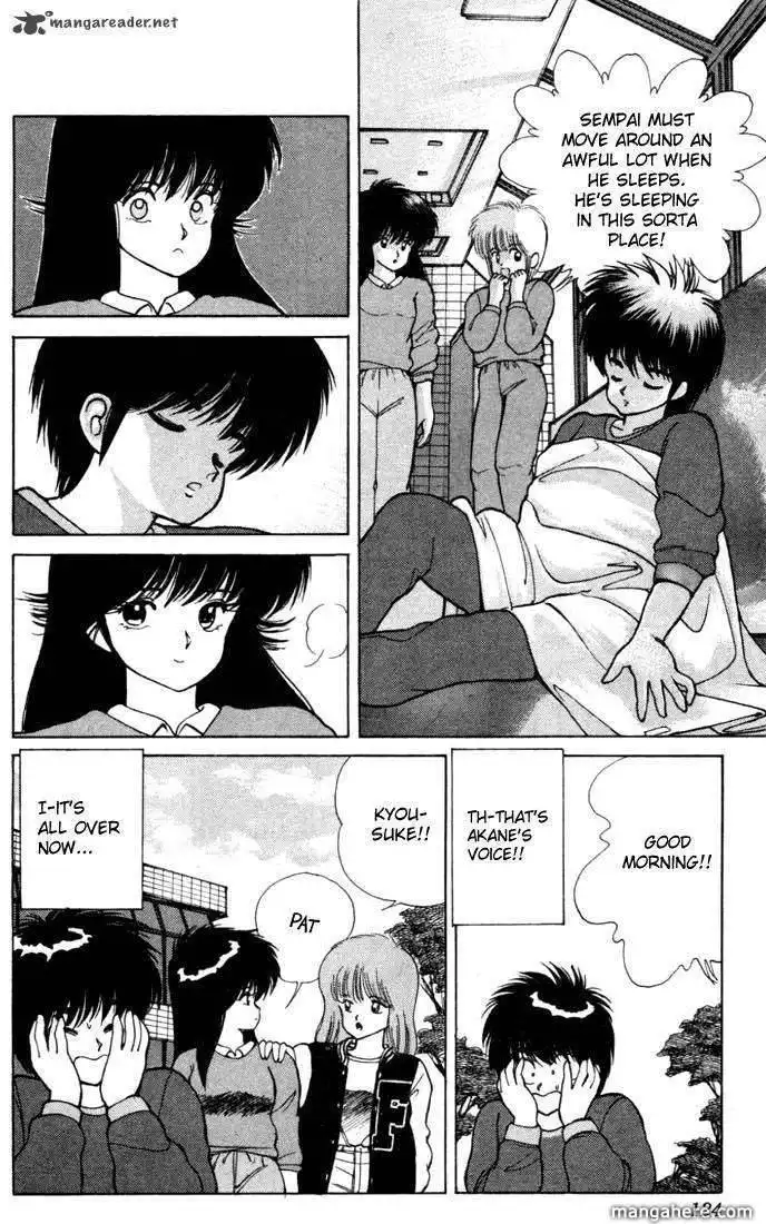 Orange Road Chapter 12 26